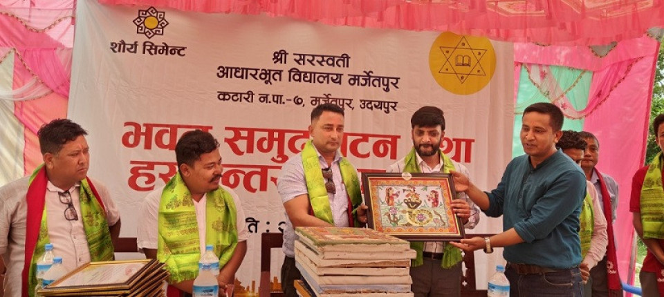 शौर्य सिमेन्टको आर्थिक सहयोगमा विद्यालय र स्वास्थ्यकेन्द्र भवनको उद्घाटन