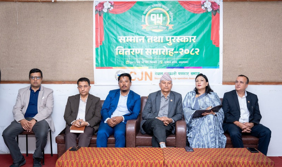 सहकारी ऐनमा भएका व्यवस्था कार्यान्वयनको विकल्प छैनः मन्त्री अधिकारी