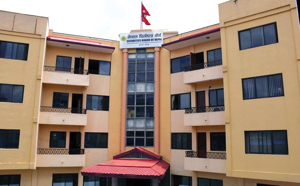 आईपीओ निष्कासनको अनुमति माग्दै सेबोनमा चार कम्पनीले दिए आवेदन
