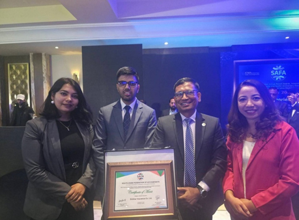 शिखर इन्स्योरेन्सलाई ‘मेरिट प्रमाणपत्र’ प्रदान, यस्तो सम्मान पाउने नेपालकै पहिलो बीमा कम्पनी