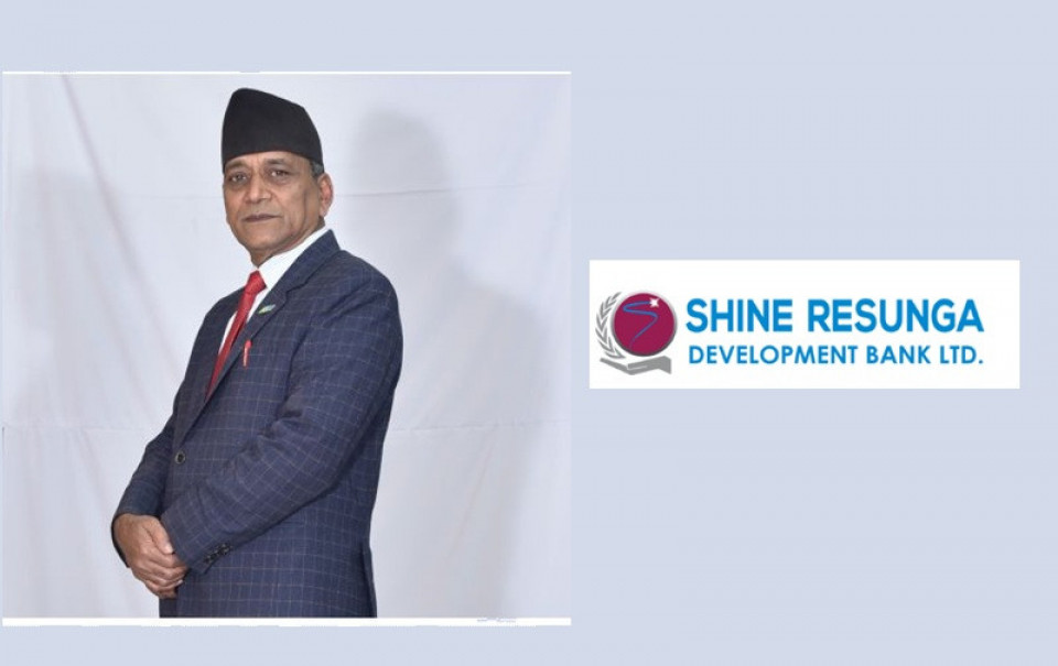 शाइन रेसुङ्गा डेभलपमेन्ट बैंकका स्वतन्त्र सञ्चालक पाण्डेको पदावधि समाप्त