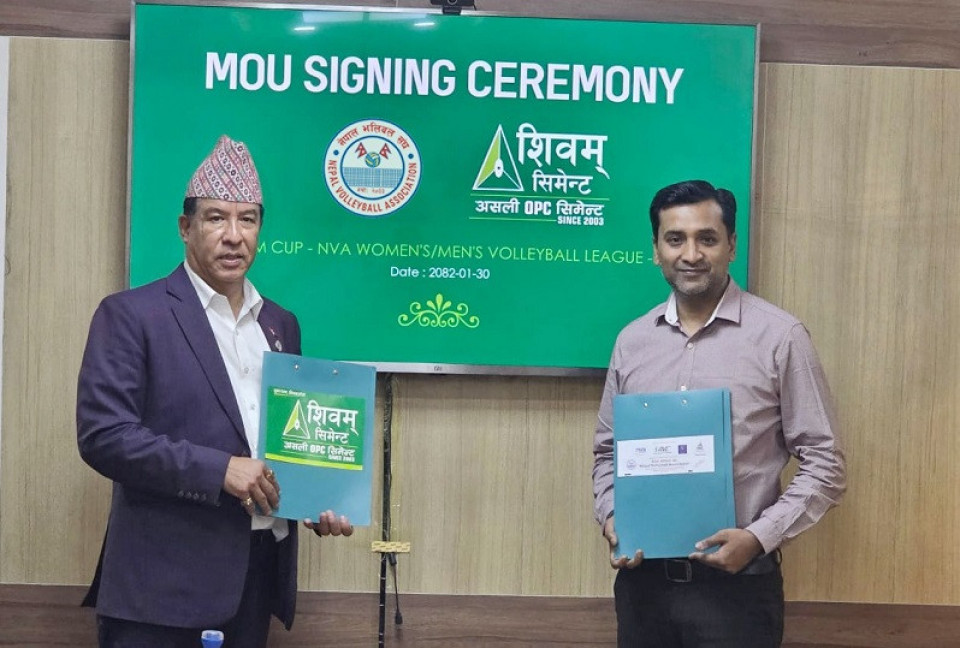शिवम् सिमेन्ट बन्यो प्रधानमन्त्री कप भलिबल प्रतियोगिताको ‘स्ट्रेन्थ पार्टनर’