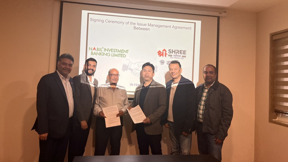 श्री स्टील्सले आईपीओ निष्कासन गर्ने, बिक्री प्रबन्धक नियुक्त