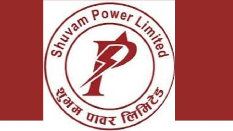 शुभम् पावरको अध्यक्षमा पौड्याल नियुक्त