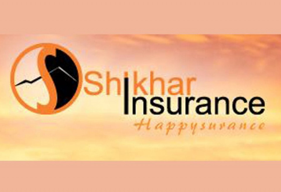 शिखर इन्स्योरेन्सले पायो प्रतिष्ठित डबल ए माइनस रेटिङ, देशकै बलियो बीमा कम्पनी रहेको पुनः पुष्टि