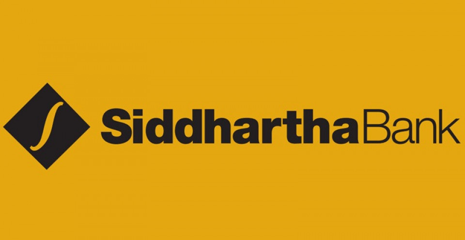 सिद्धार्थ बैंकद्वारा कर्पोरेट खाता अनलाइनमार्फत खोल्न सकिने सेवा सञ्चालनमा