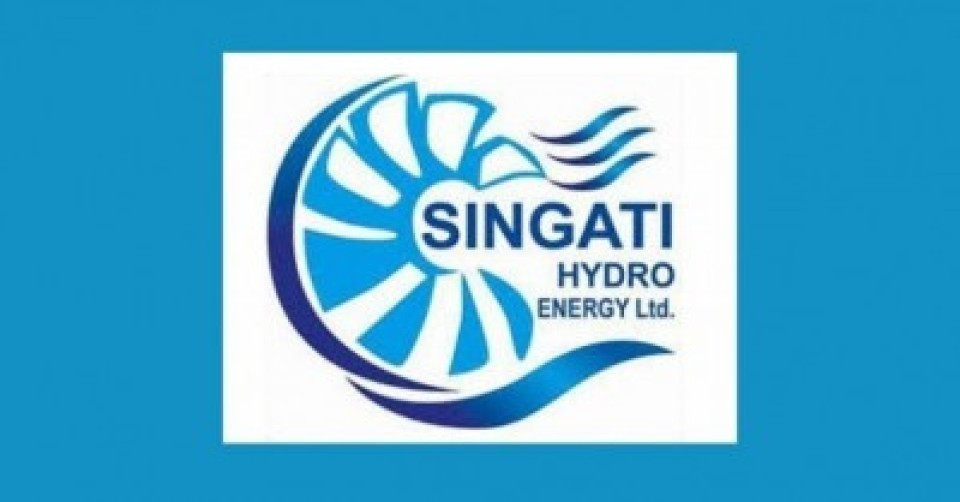 विद्युत बिक्री आम्दानीसँगै बढ्यो सिंगटी हाईड्रोको नाफा, ईपीएस कति ?