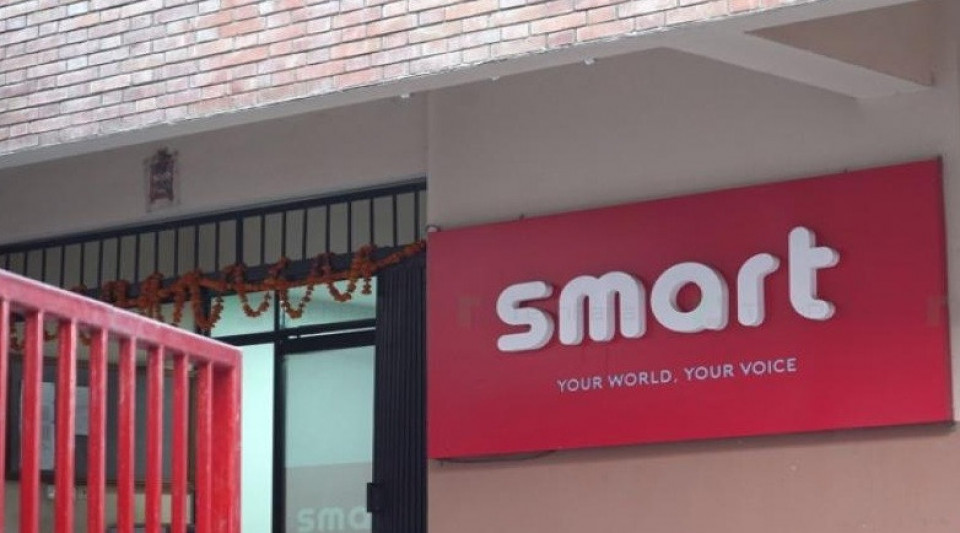 स्मार्ट टेलिकमका सञ्चालक सर्वेश जोशी पक्राउ