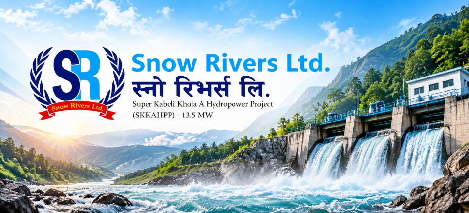 स्नो रिभर्सको ६ लाख ५७ हजार कित्ता सेयरको लकइन खुल्दै