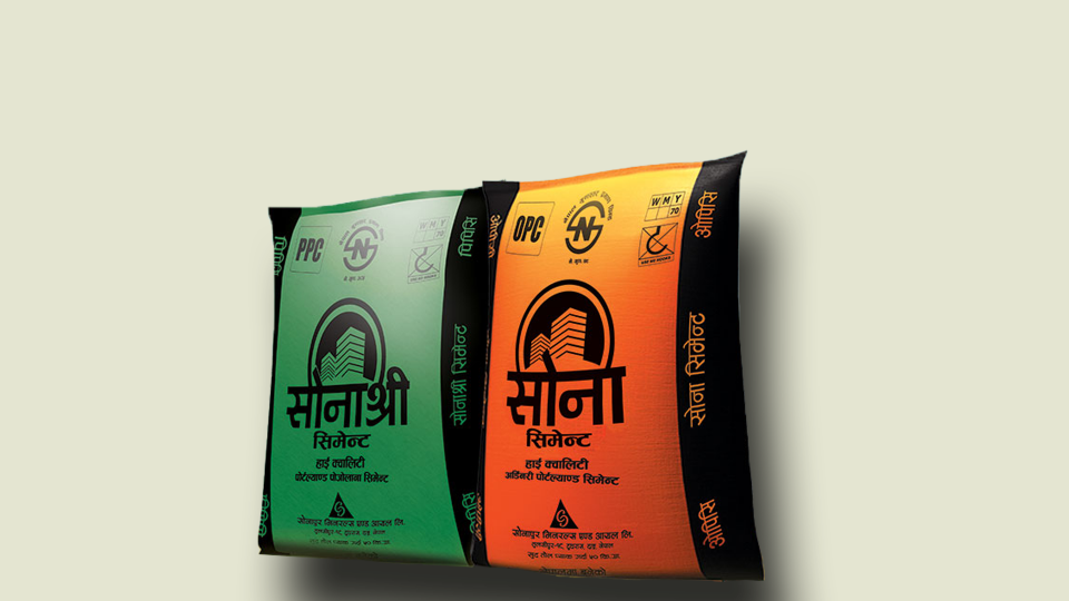 सोनापुर मिनरल्स घाटाको दुस्चक्रबाट बाहिरः आम्दानीमा उछाल आउँदा अधिकांश सूचकमा सुधार