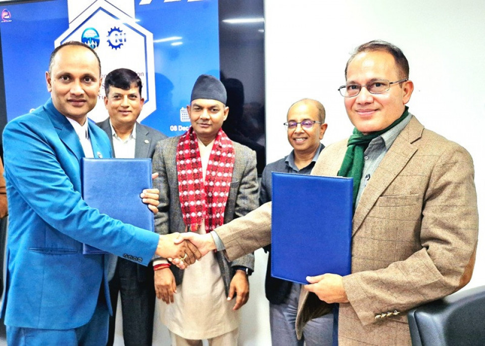 सिएनआई र सामाजिक सुरक्षा कोषबीच श्रमिकको सुरक्षा सुदृढ गर्न समझदारी पत्रमा हस्ताक्षर