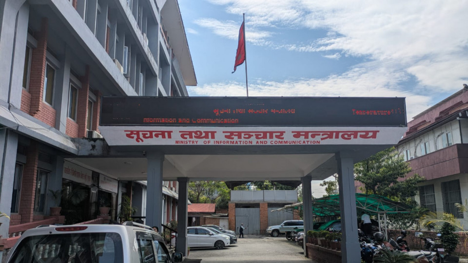 नेपाल टेलिभिजनका उपकरण खरिदबारे छानबिन गर्न चार सदस्यीय समिति गठन