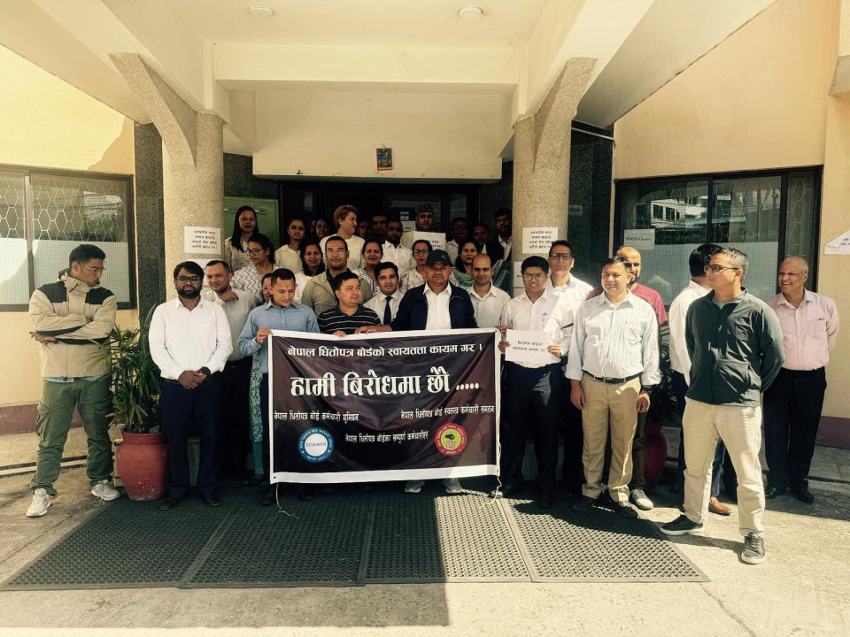 ‘आन्दोलनरत सेबोन कर्मचारीलाई छलफलका लागि आज मन्त्रालय बोलाइएको छ’