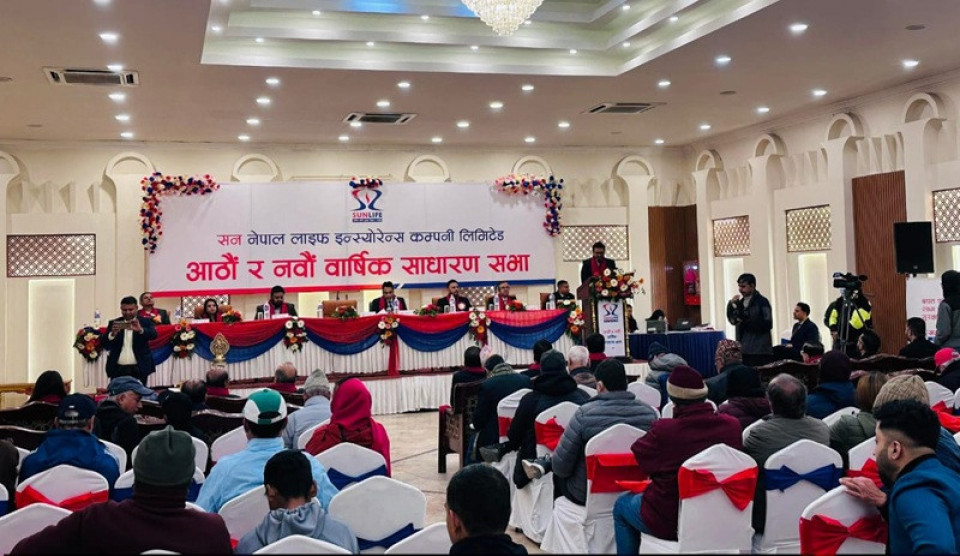 सन नेपाल लाइफको साधारण सभा सम्पन्न, २०.२६३२% लाभांश पारित