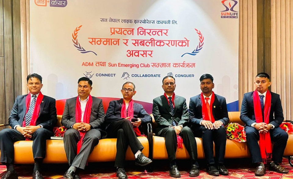 इटहरीमा ‘सन नेपाल क्लब मोटिभेटिङ प्रोग्राम’ सम्पन्न