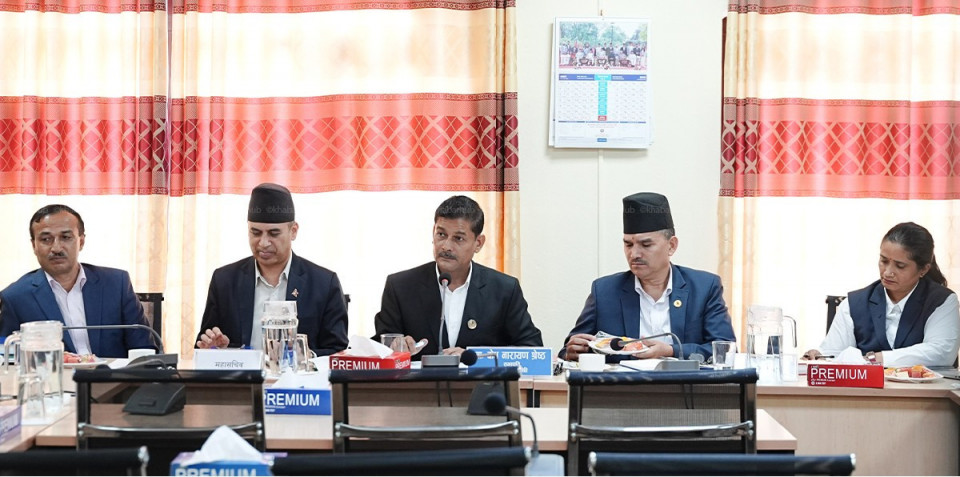निर्वाचन आयोगका प्रस्तावित आयुक्तविरुद्ध १० दिनभित्र उजुरी दिन आह्वान
