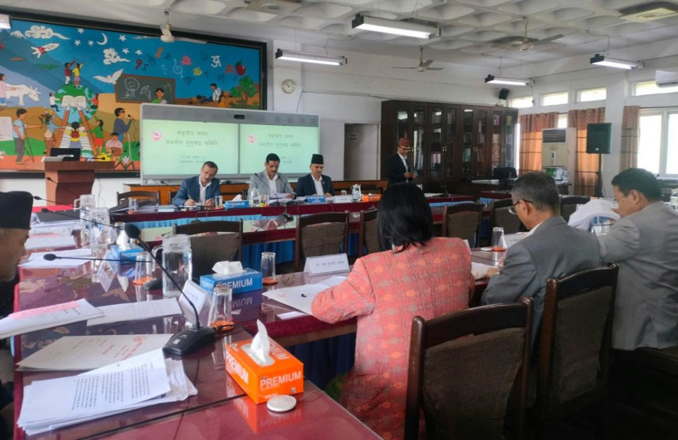 संसदीय सुनुवाइ समितिमा सकेसम्म नेपाली भाषामै बोल्न सांसदहरूलाई रुलिङ