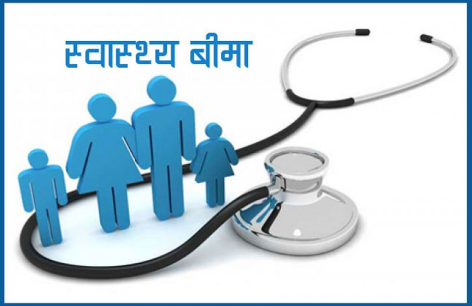 स्वास्थ्य बीमाअन्तर्गत ३७६ स्वास्थ्य संस्थालाई ३ अर्ब ५६ करोड भुक्तानी