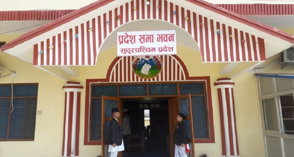 सुदूरपश्चिमको अर्थतन्त्र साढे ४ खर्ब नाघ्ने अनुमान, वृद्धिदर राष्ट्रिय औसतभन्दा तल