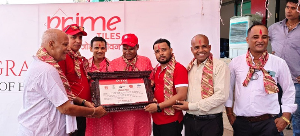 प्राइम टायल्सको शोरुम उद्घाटन सम्पन्न
