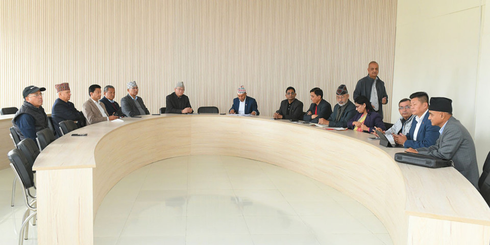 आन्दोलन कमजोर बनेपछि एमालेले माग्यो अन्य दल र नागरिक समाजको सहयोग, विरोध कार्यक्रमलाई निरन्तरता दिने