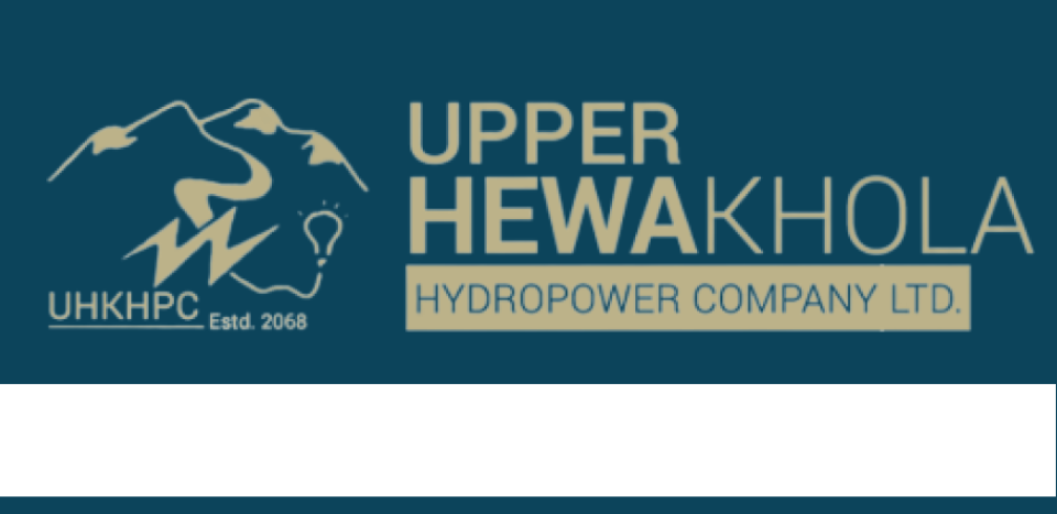 अपर हेवाखोला हाइड्रोपावरले गर्यो लाभांश दिने निर्णय
