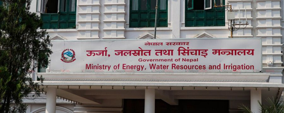 पीपीए र लाइसेन्स अध्ययनसम्बन्धी समिति गठन