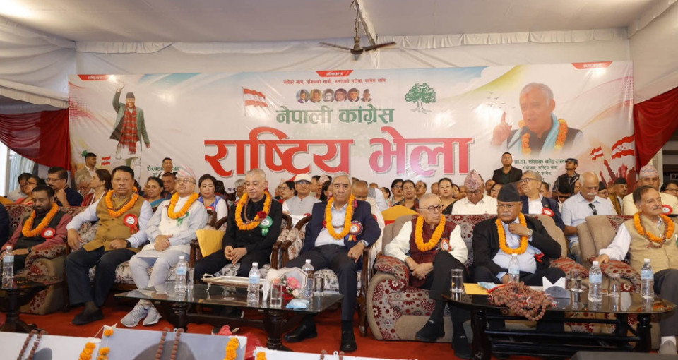 कांग्रेस इतर समूहको राष्ट्रिय भेला सकियो, महाधिवेशनदेखि सनातन धर्मसम्म ५ प्रस्ताव पारित