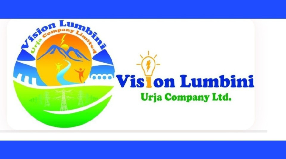 भिजन लुम्बिनी उर्जाका सेयरधनीको हात यसपाली पनि रित्तै, लाभांश नदिने निर्णय