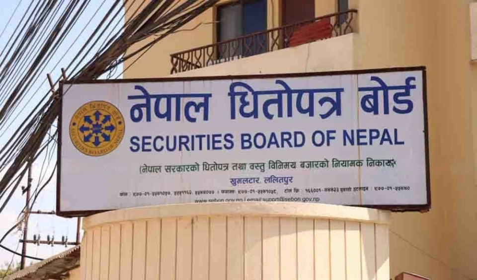 ३०% रकम तिरेर सकेजति सेयर किन्न पाइने, सेबोनको मार्जिन निर्देशिकाले बजारमा कस्तो प्रभाव पार्ला ?