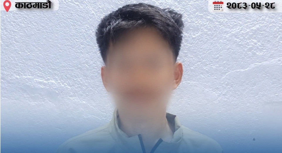 नक्कली सुन देखाएर १ करोड ३९ लाख रुपैयाँ ठगी गरेको आरोपमा फरार कैदी पक्राउ