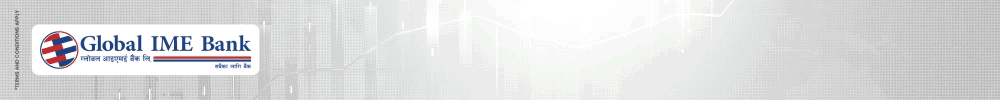 Nabil Bank Limited