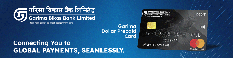 Garima Development Bank