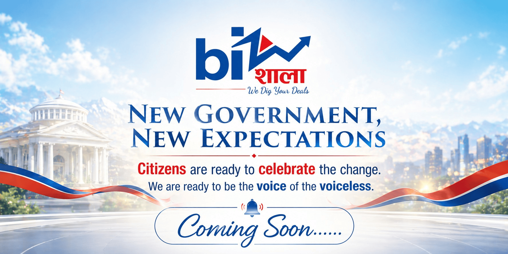 Global IME Bank Limited