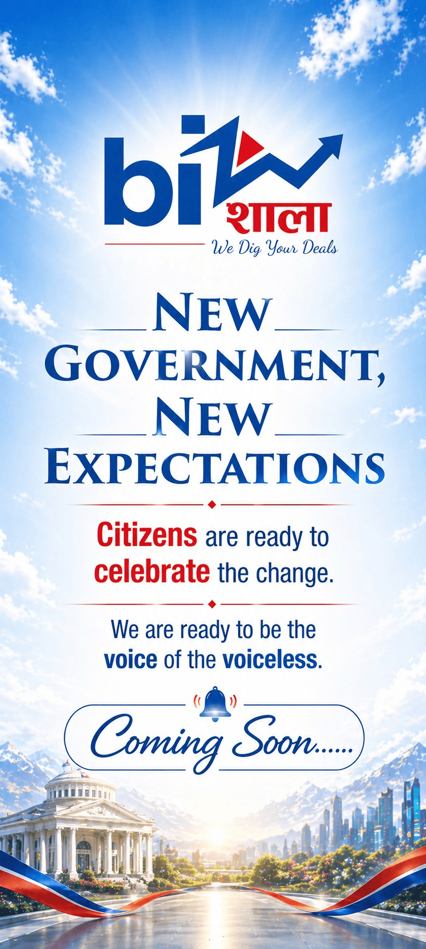 Global IME Bank Limited