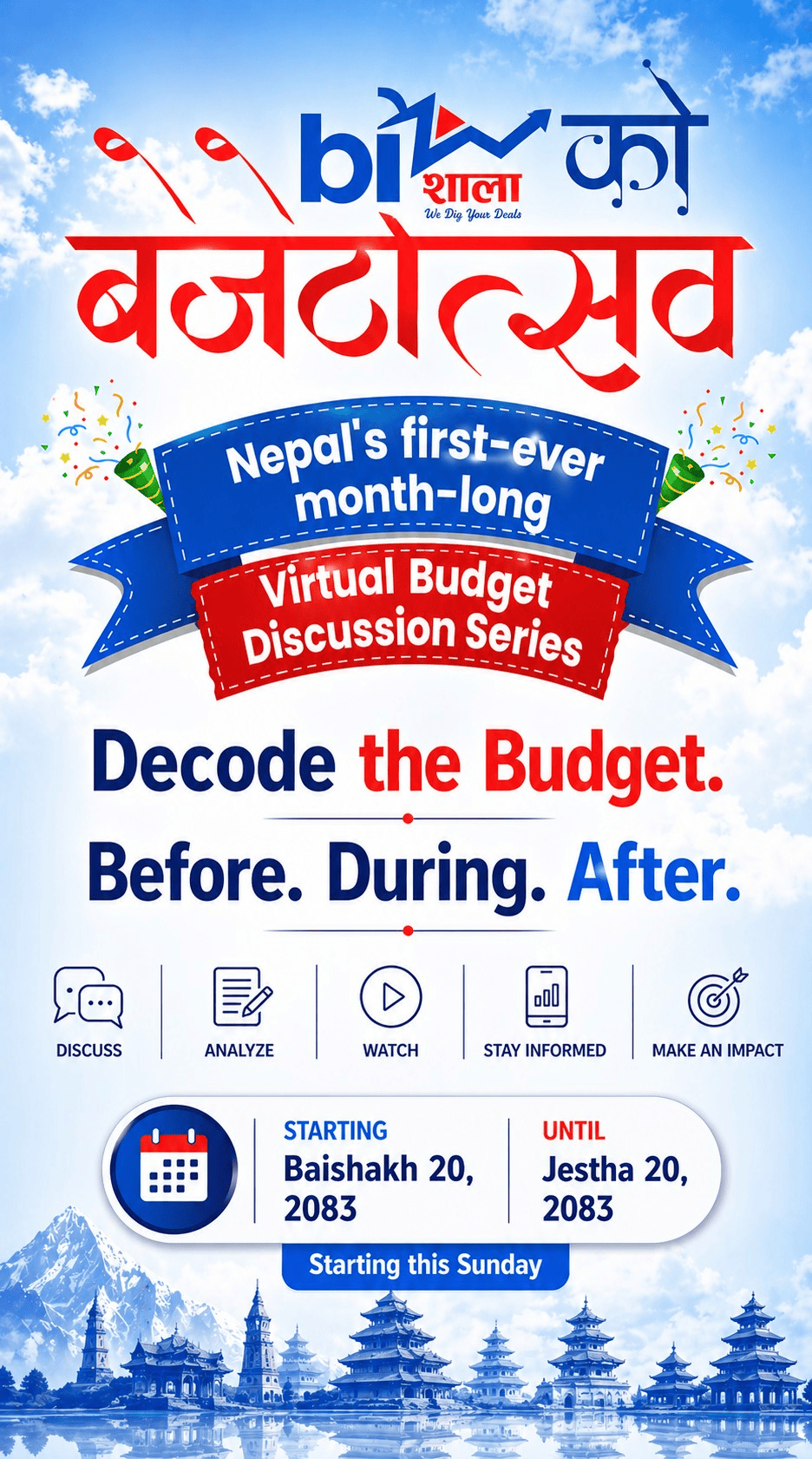 Global IME Bank Limited