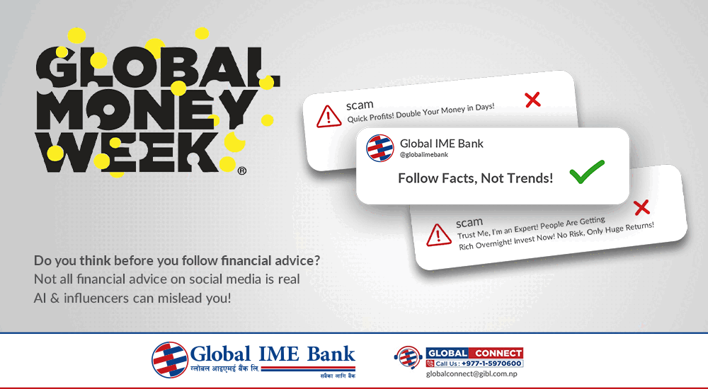 Global IME Bank Limited